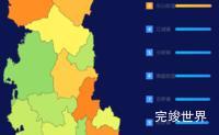 echarts茂名市化州市geoJson地图地图排行榜效果代码演示